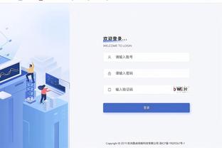 开云官网注册下载地址截图3